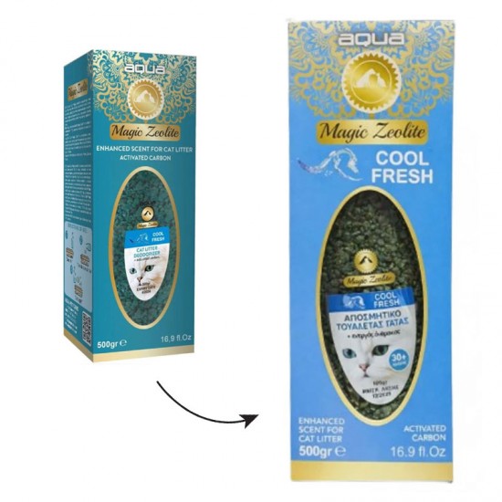 Αρωματικός ζεόλιθος άμμου zeolite cool fresh 500g Αρωματικός ζεόλιθος άμμου zeolite cool fresh 500g