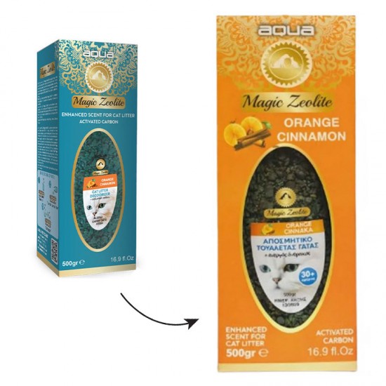Αρωματικός ζεόλιθος άμμου zeolite orange cinnamon 500g Αρωματικός ζεόλιθος άμμου zeolite orange cinnamon 500g