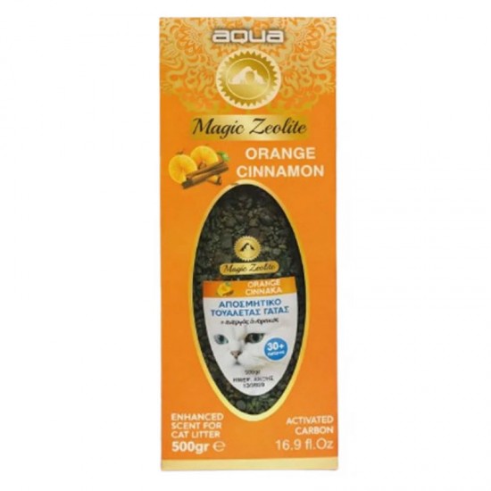 Αρωματικός ζεόλιθος άμμου zeolite orange cinnamon 500g Αρωματικός ζεόλιθος άμμου zeolite orange cinnamon 500g